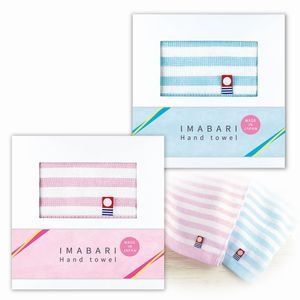 今治ハンドタオル　1枚箱入